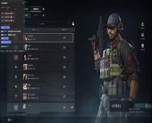 三角洲的外挂有人管吗软件效果